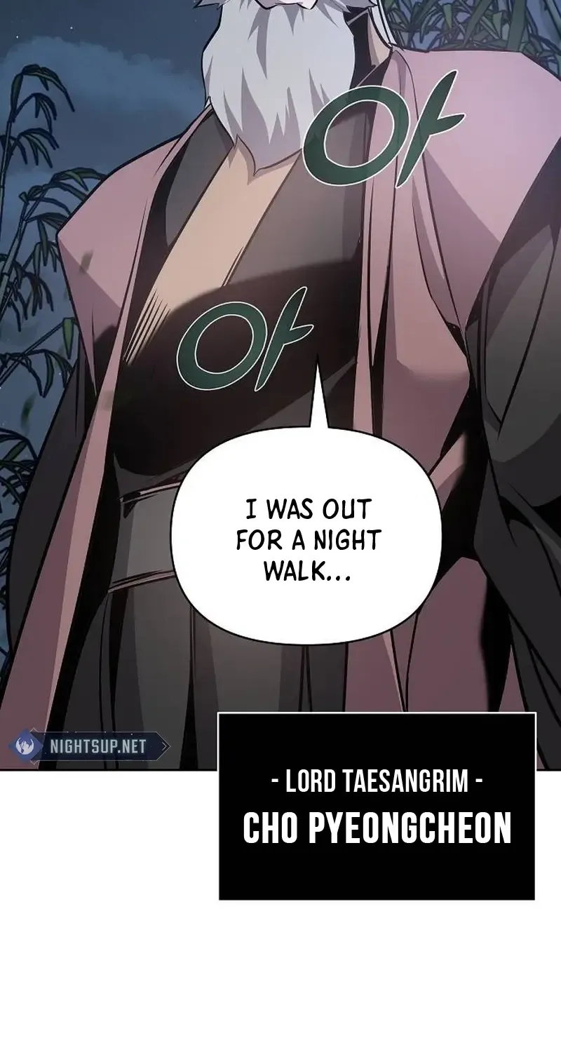 The Suspicious Boy Is One of the World
