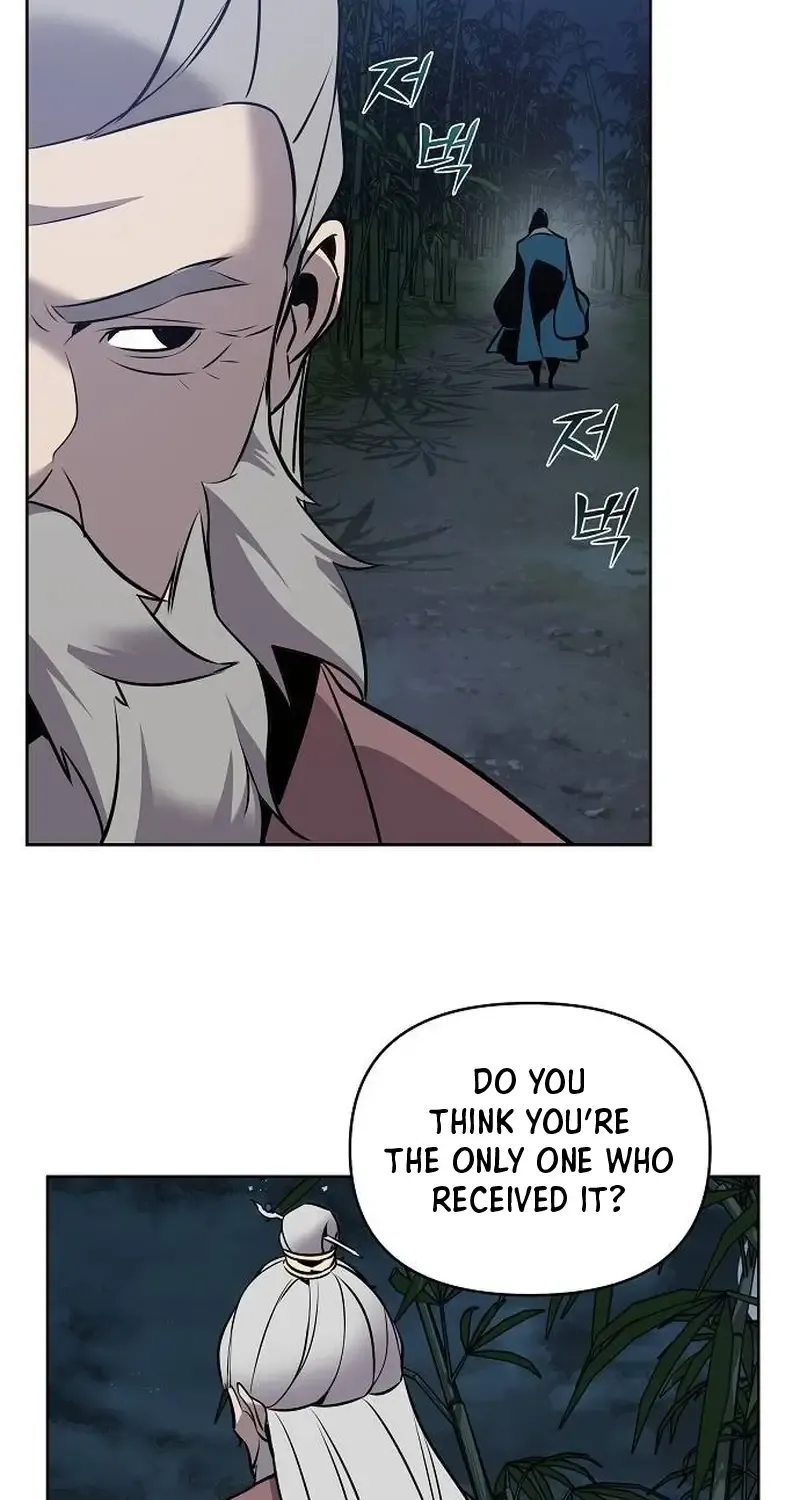 The Suspicious Boy Is One of the World