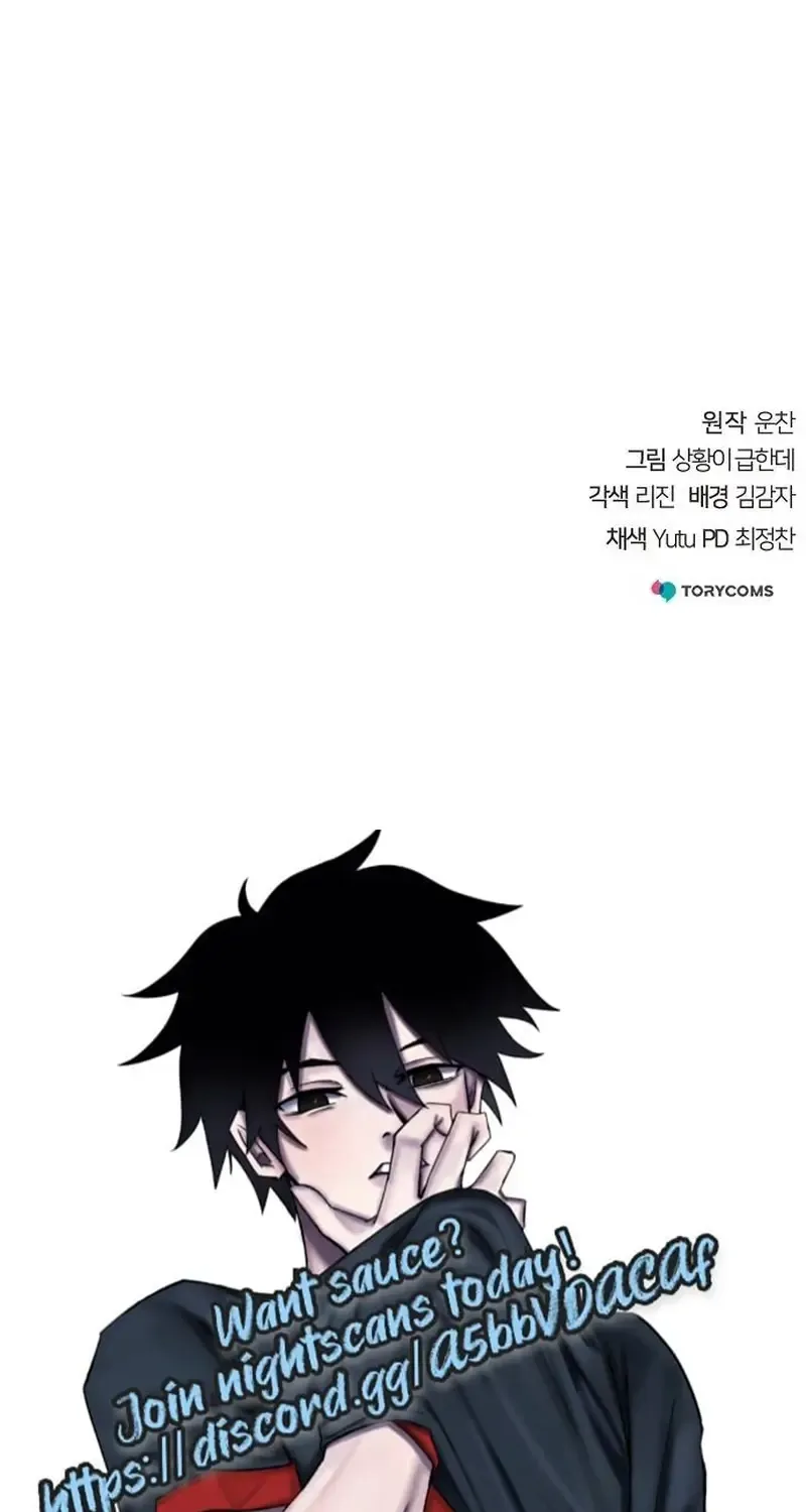 The Suspicious Boy Is One of the World