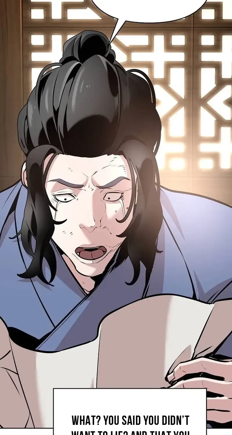 The Suspicious Boy Is One of the World