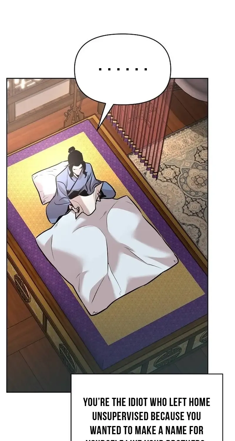 The Suspicious Boy Is One of the World