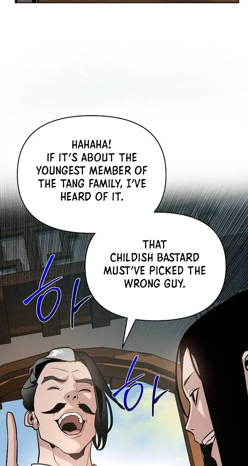 The Suspicious Boy Is One of the World