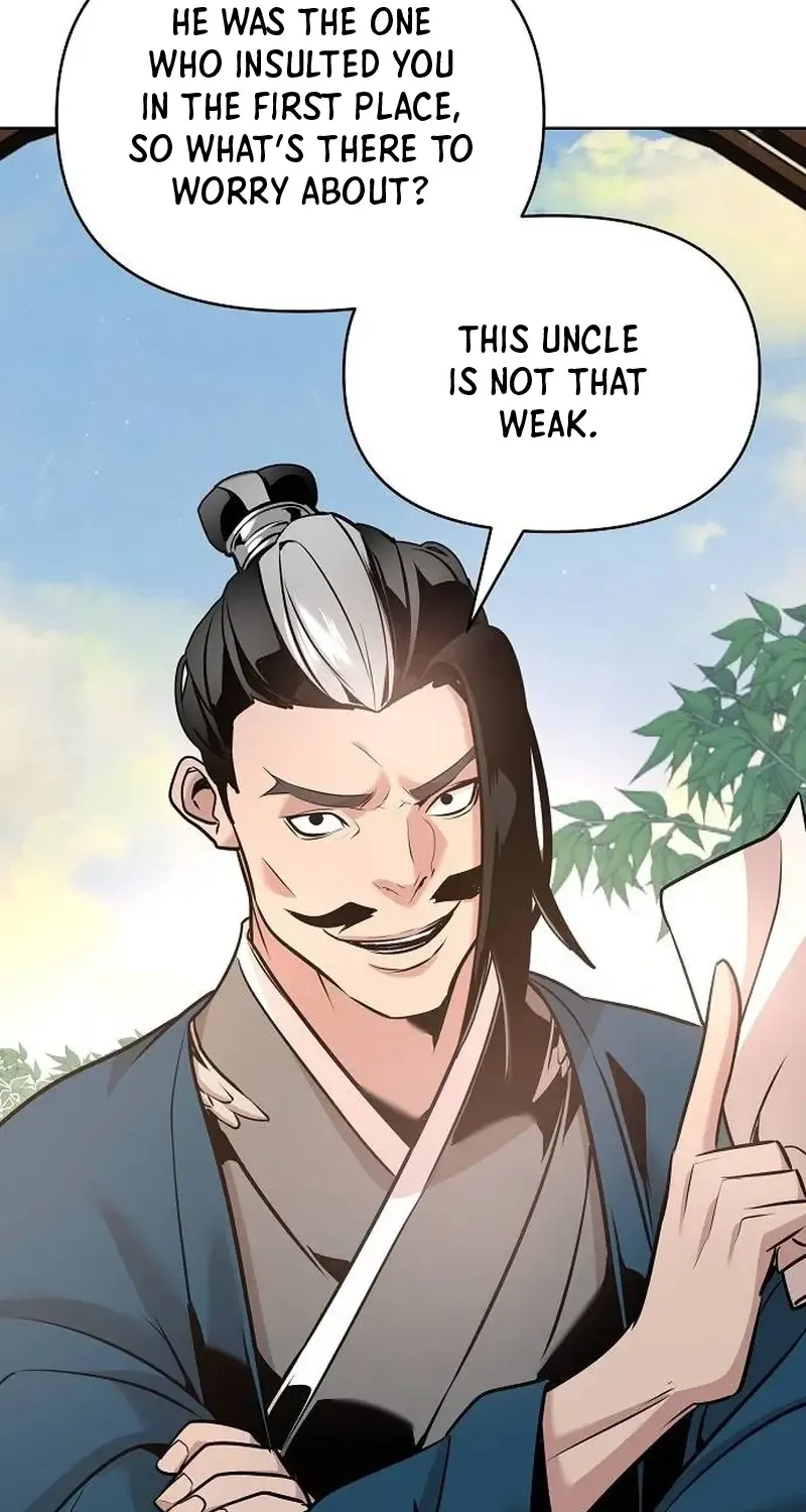 The Suspicious Boy Is One of the World