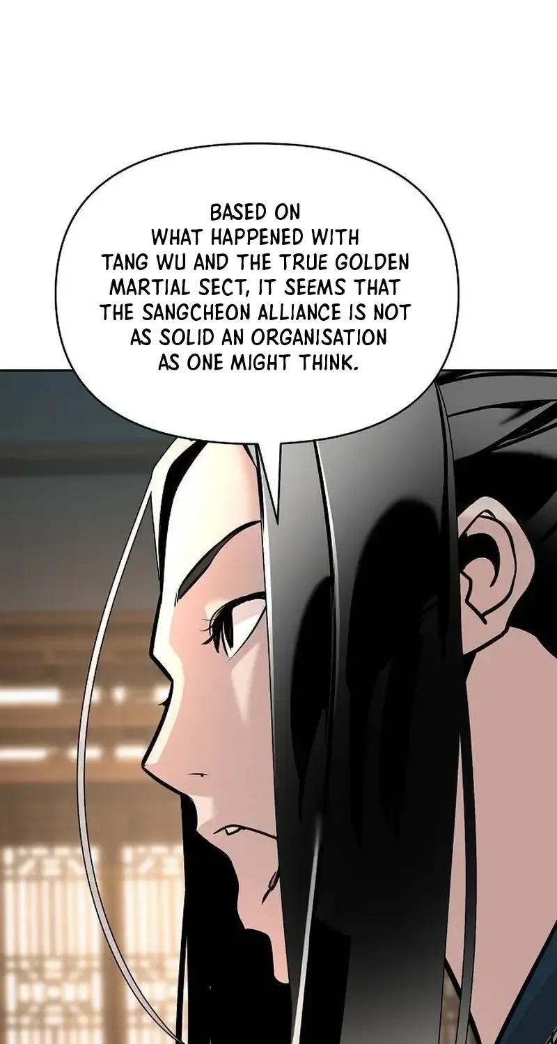 The Suspicious Boy Is One of the World