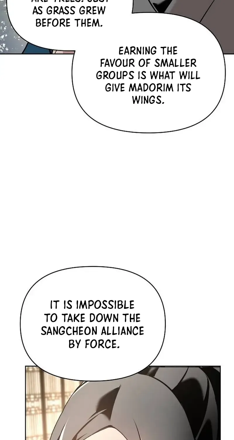 The Suspicious Boy Is One of the World