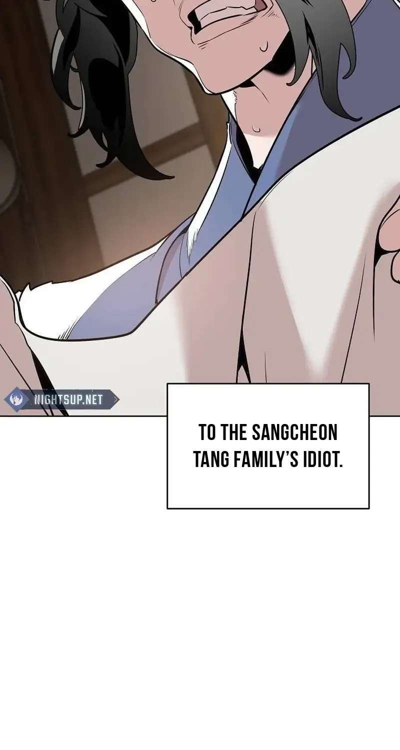 The Suspicious Boy Is One of the World