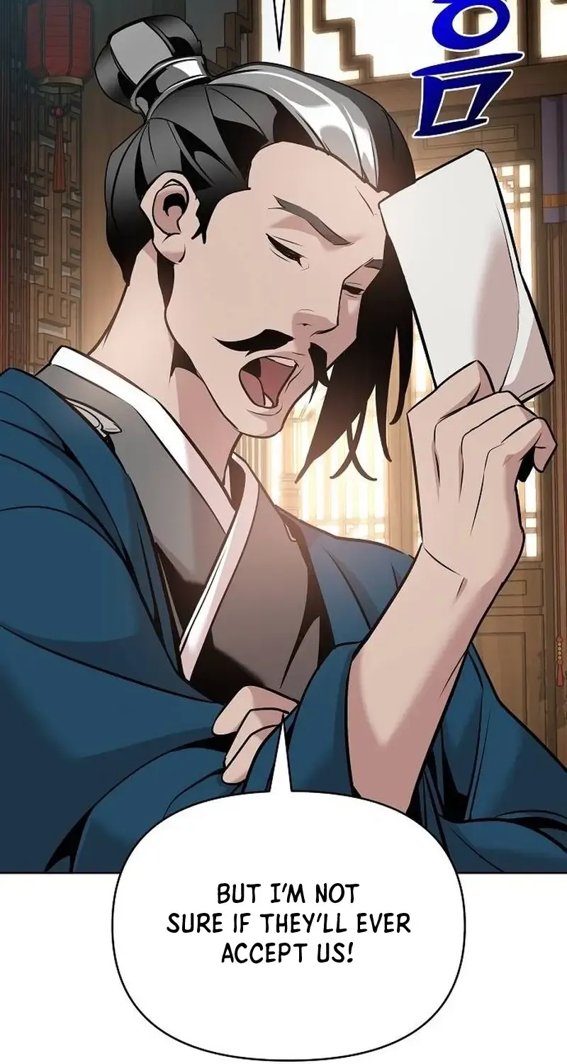 The Suspicious Boy Is One of the World