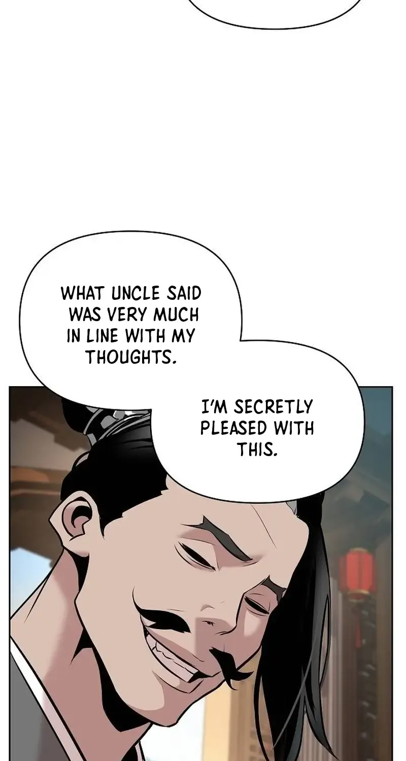 The Suspicious Boy Is One of the World