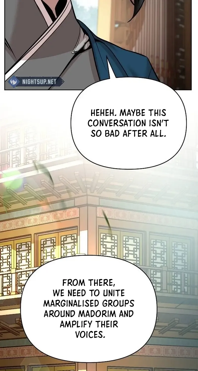 The Suspicious Boy Is One of the World