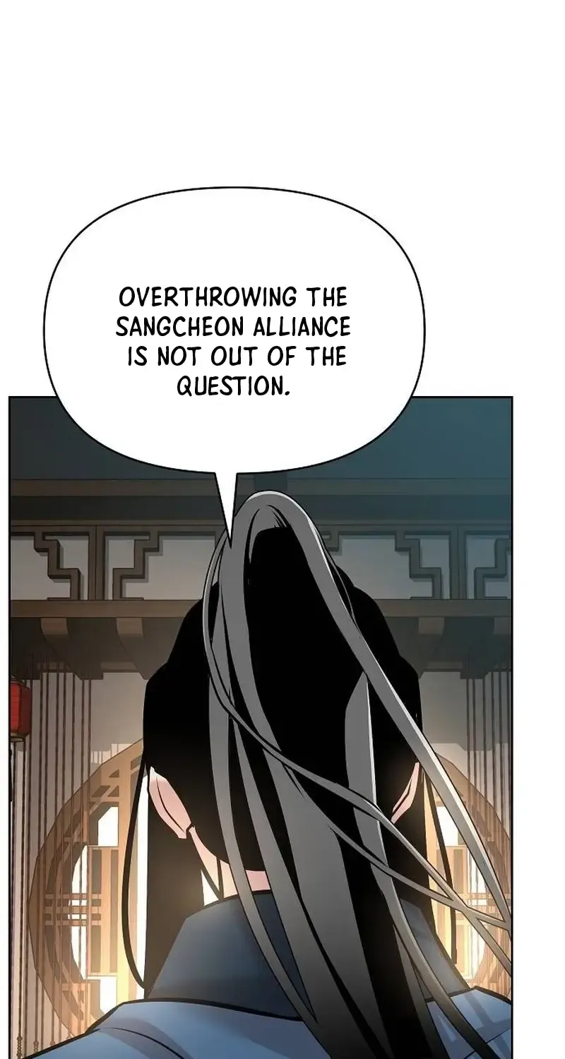 The Suspicious Boy Is One of the World