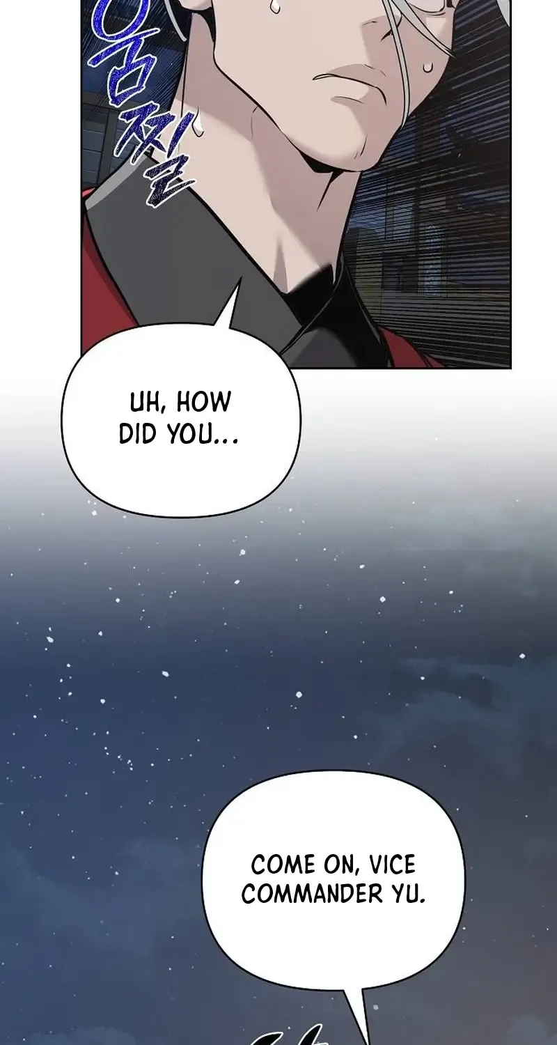 The Suspicious Boy Is One of the World