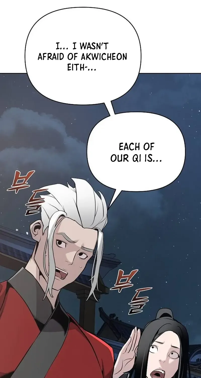 The Suspicious Boy Is One of the World