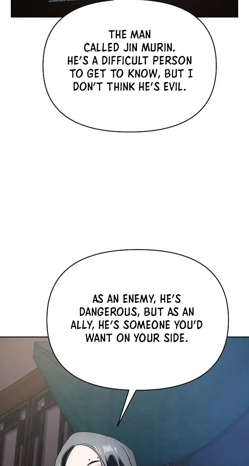 The Suspicious Boy Is One of the World
