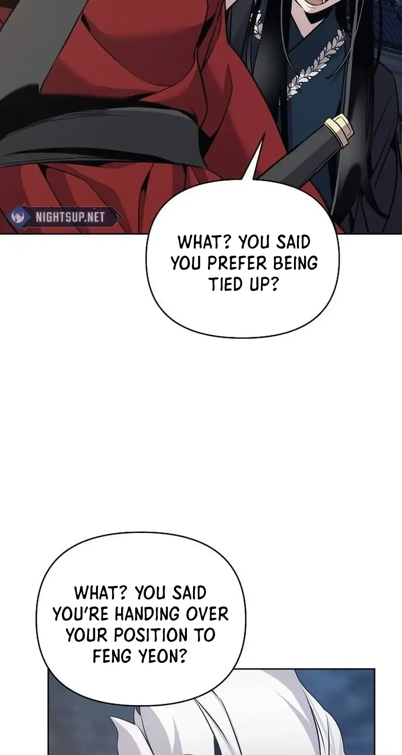 The Suspicious Boy Is One of the World