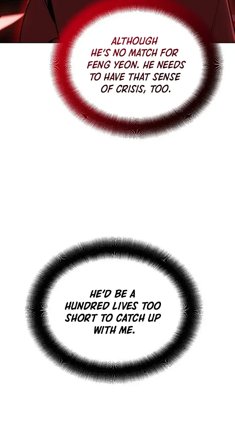 The Suspicious Boy Is One of the World