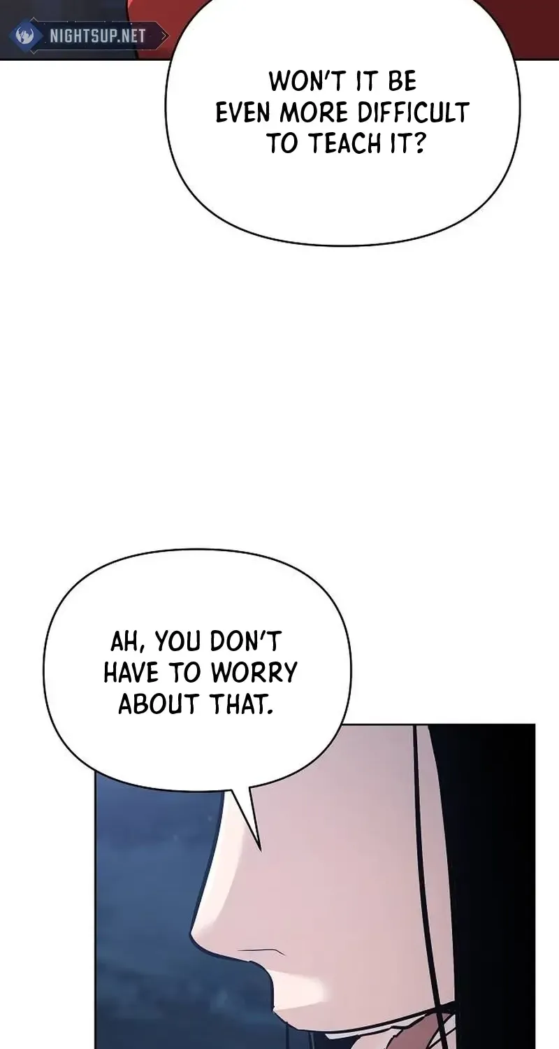 The Suspicious Boy Is One of the World