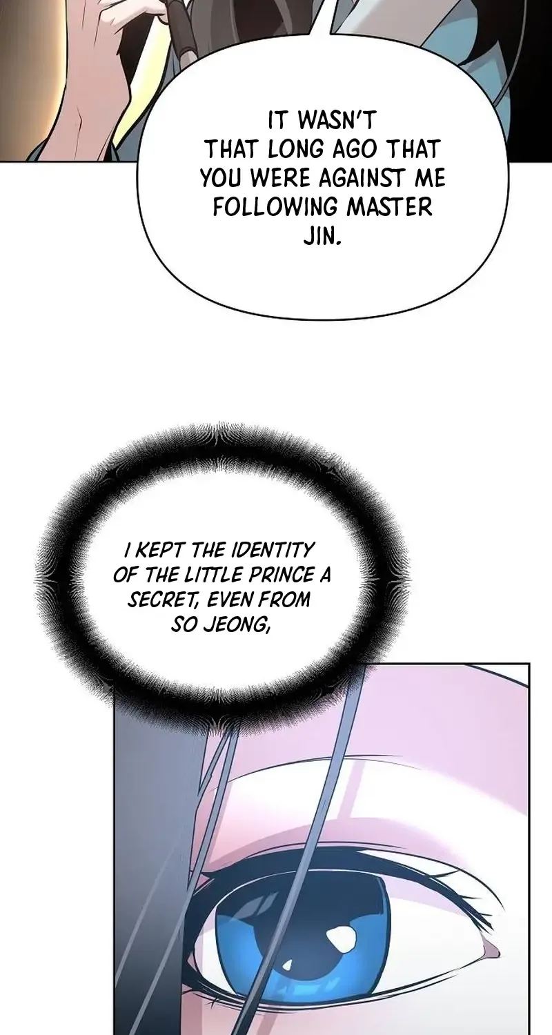 The Suspicious Boy Is One of the World