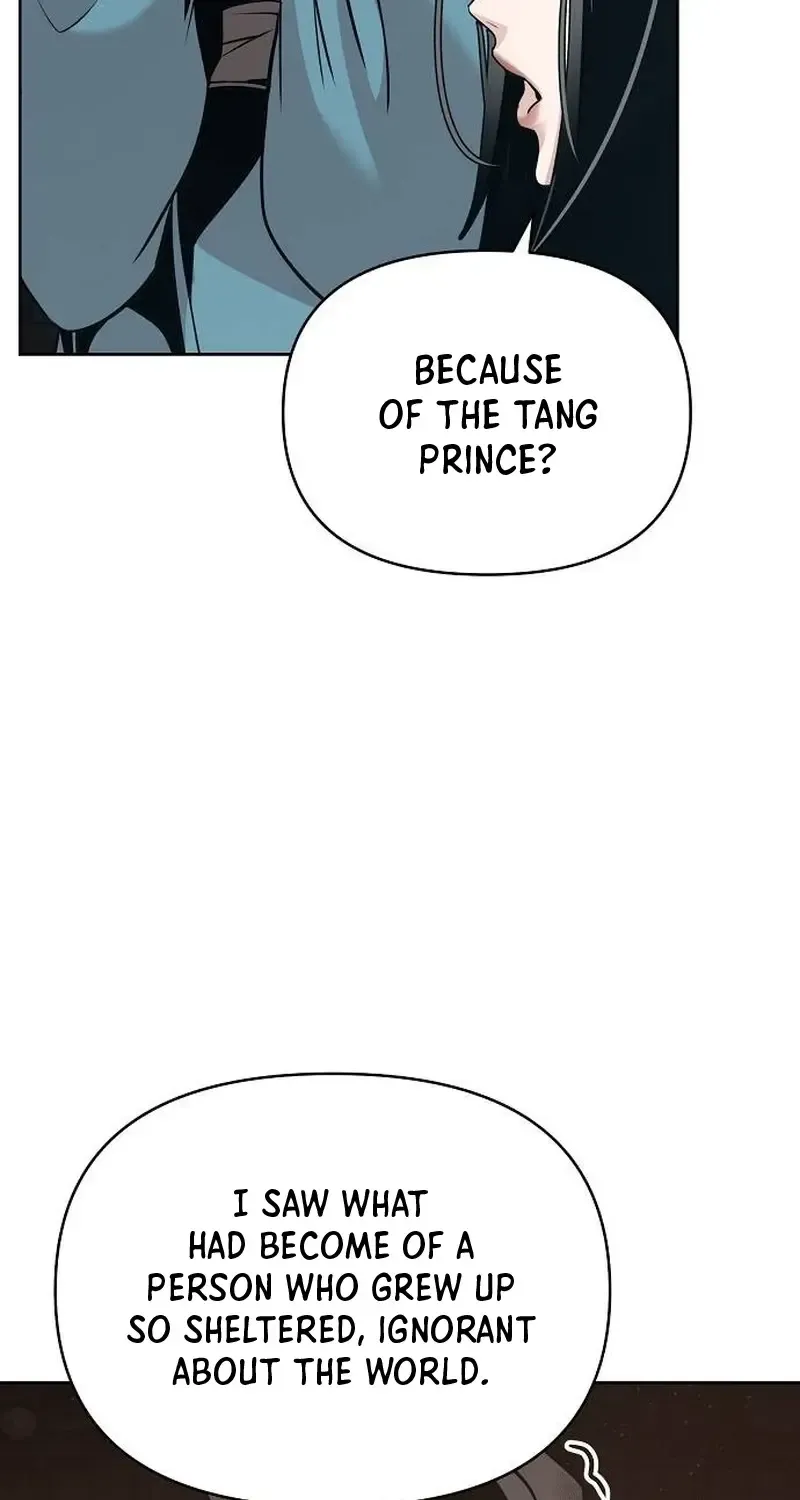 The Suspicious Boy Is One of the World