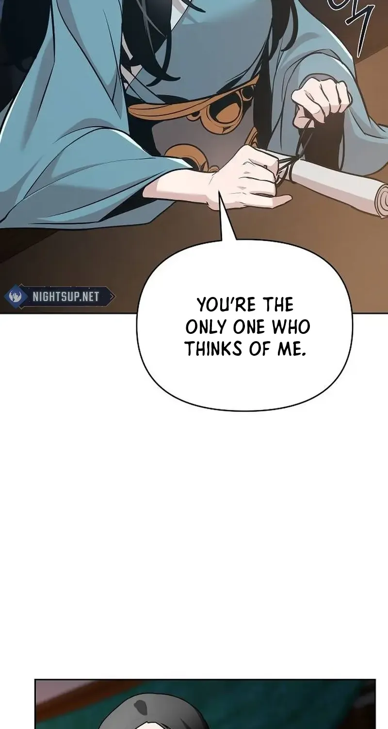 The Suspicious Boy Is One of the World