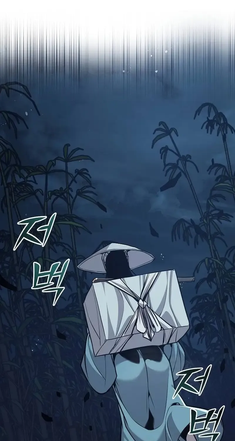 The Suspicious Boy Is One of the World