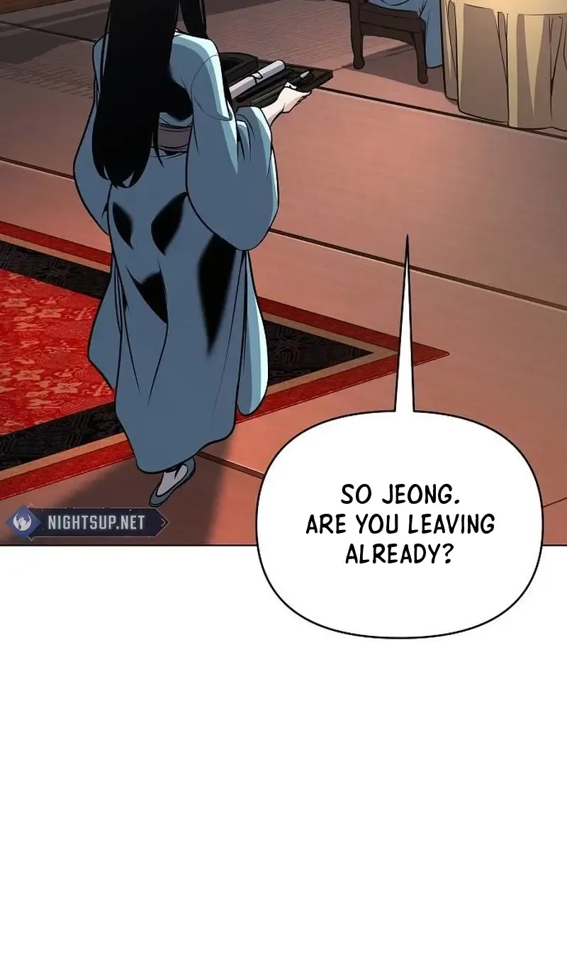 The Suspicious Boy Is One of the World