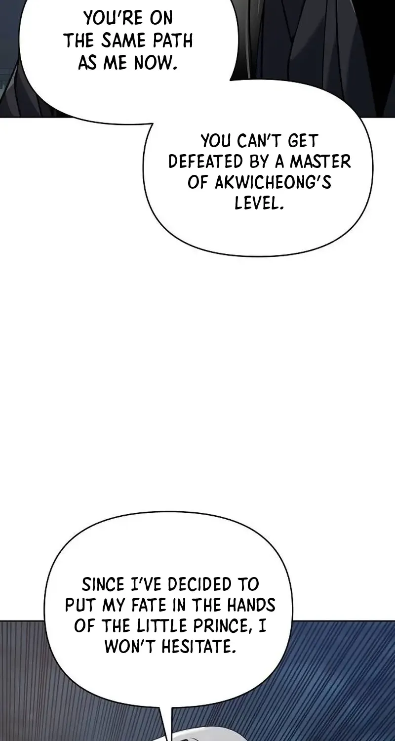 The Suspicious Boy Is One of the World