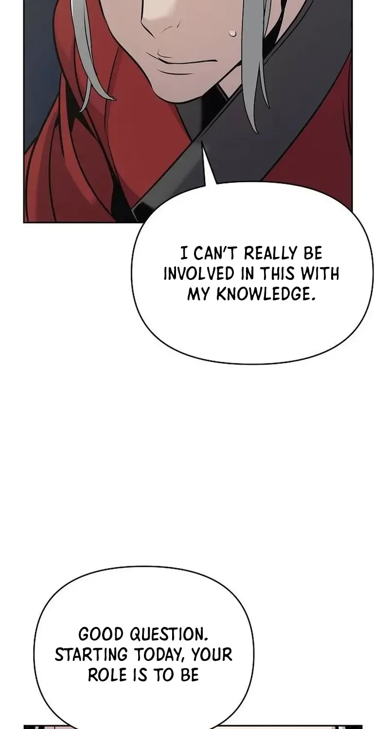 The Suspicious Boy Is One of the World