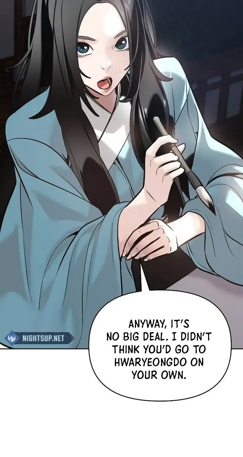 The Suspicious Boy Is One of the World
