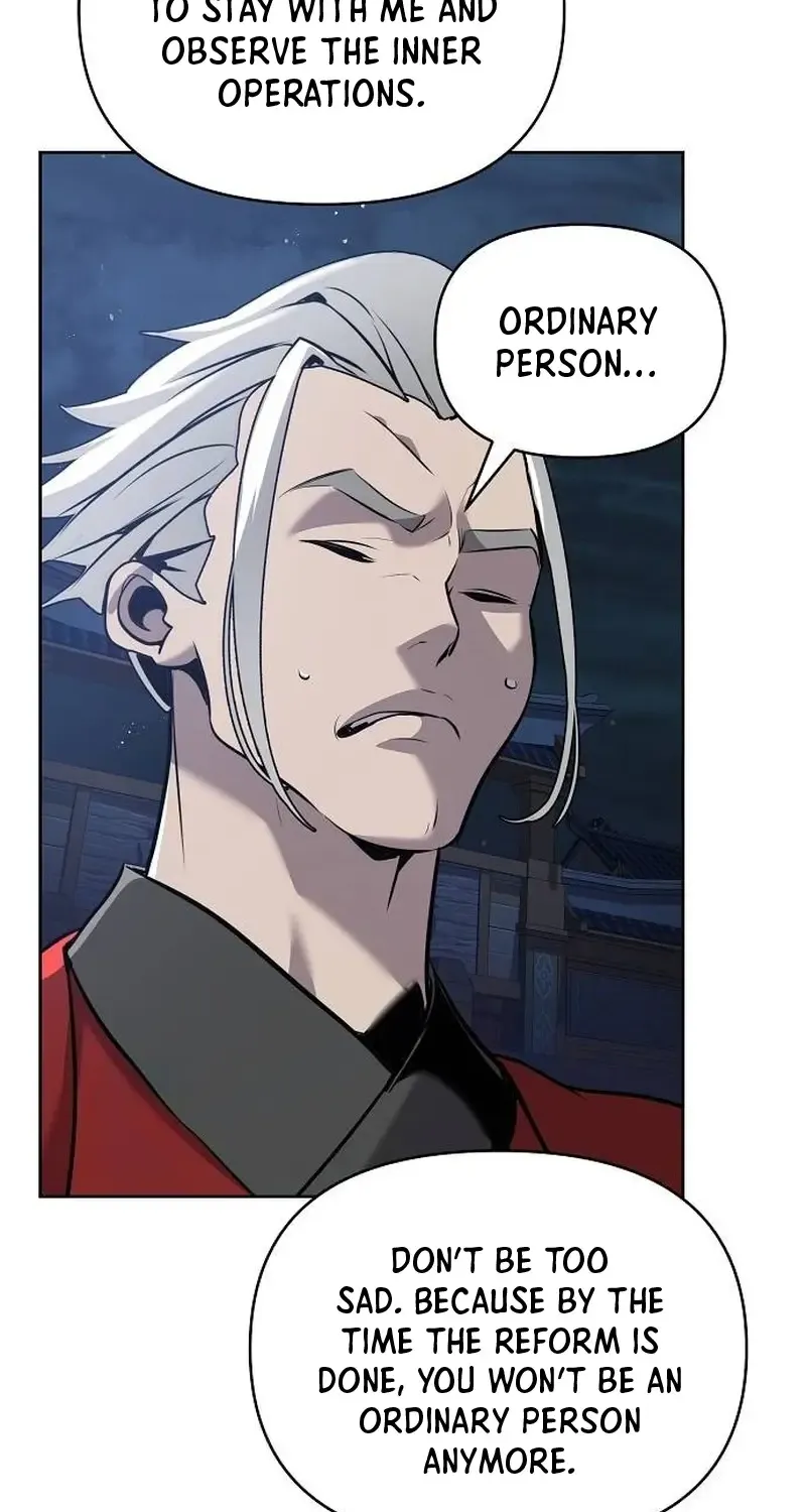 The Suspicious Boy Is One of the World