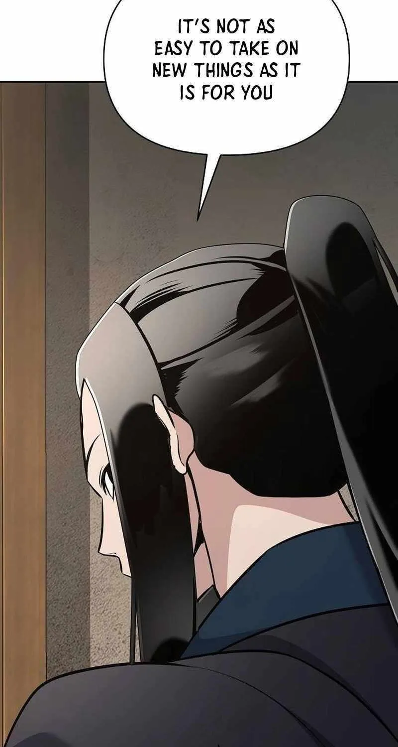 The Suspicious Boy Is One of the World