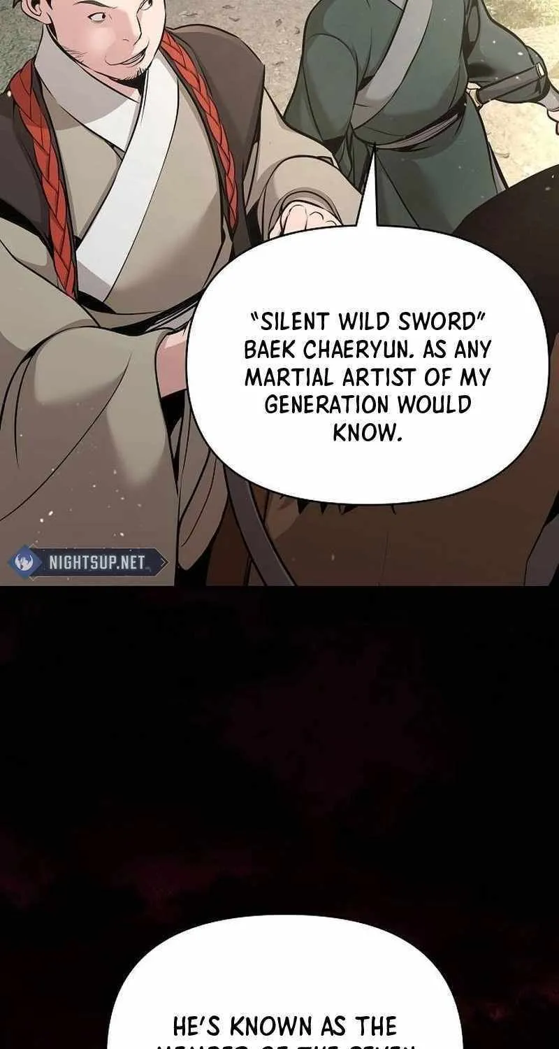 The Suspicious Boy Is One of the World