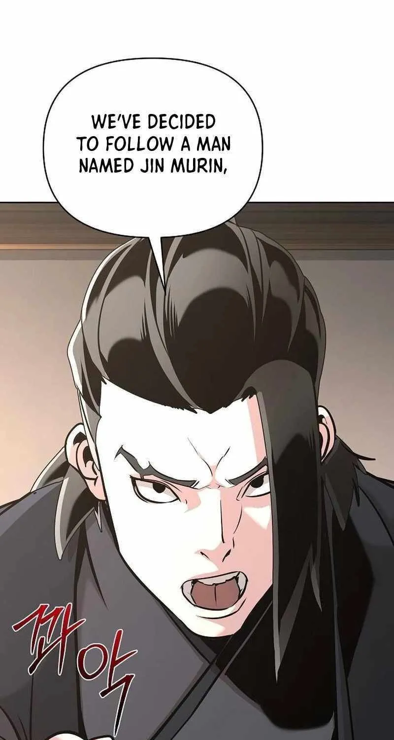 The Suspicious Boy Is One of the World