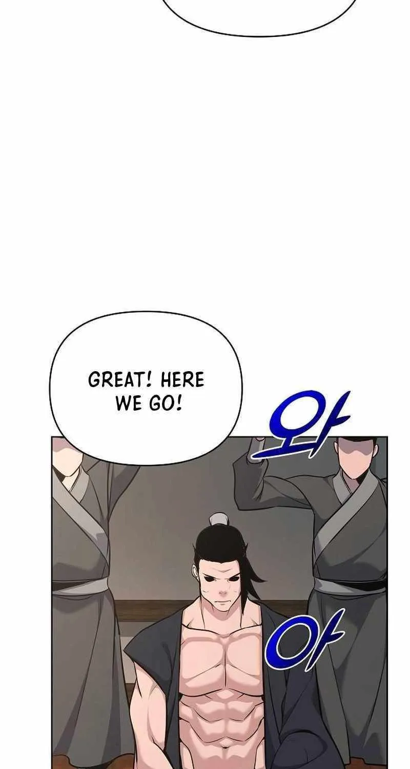 The Suspicious Boy Is One of the World