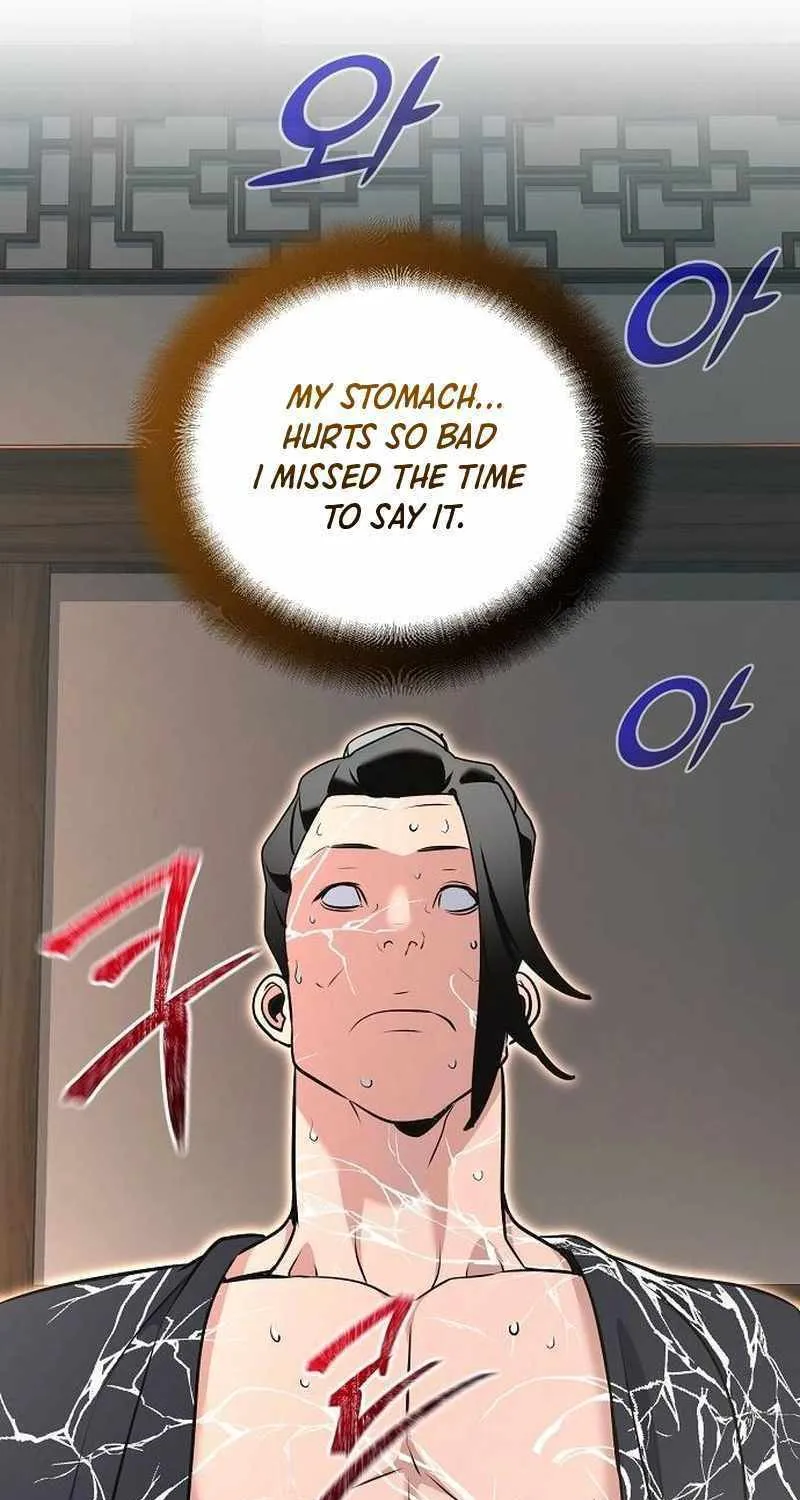 The Suspicious Boy Is One of the World