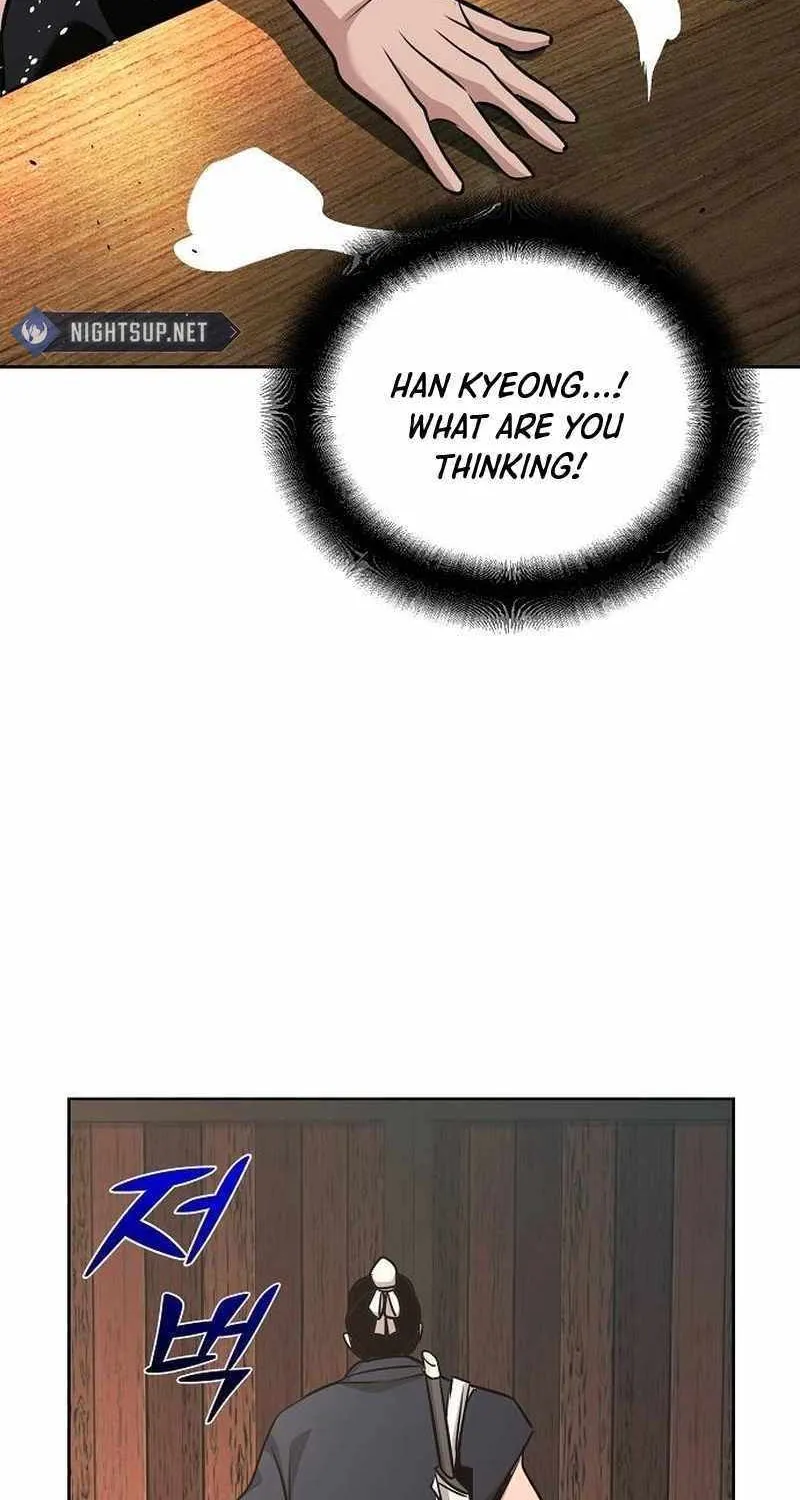 The Suspicious Boy Is One of the World