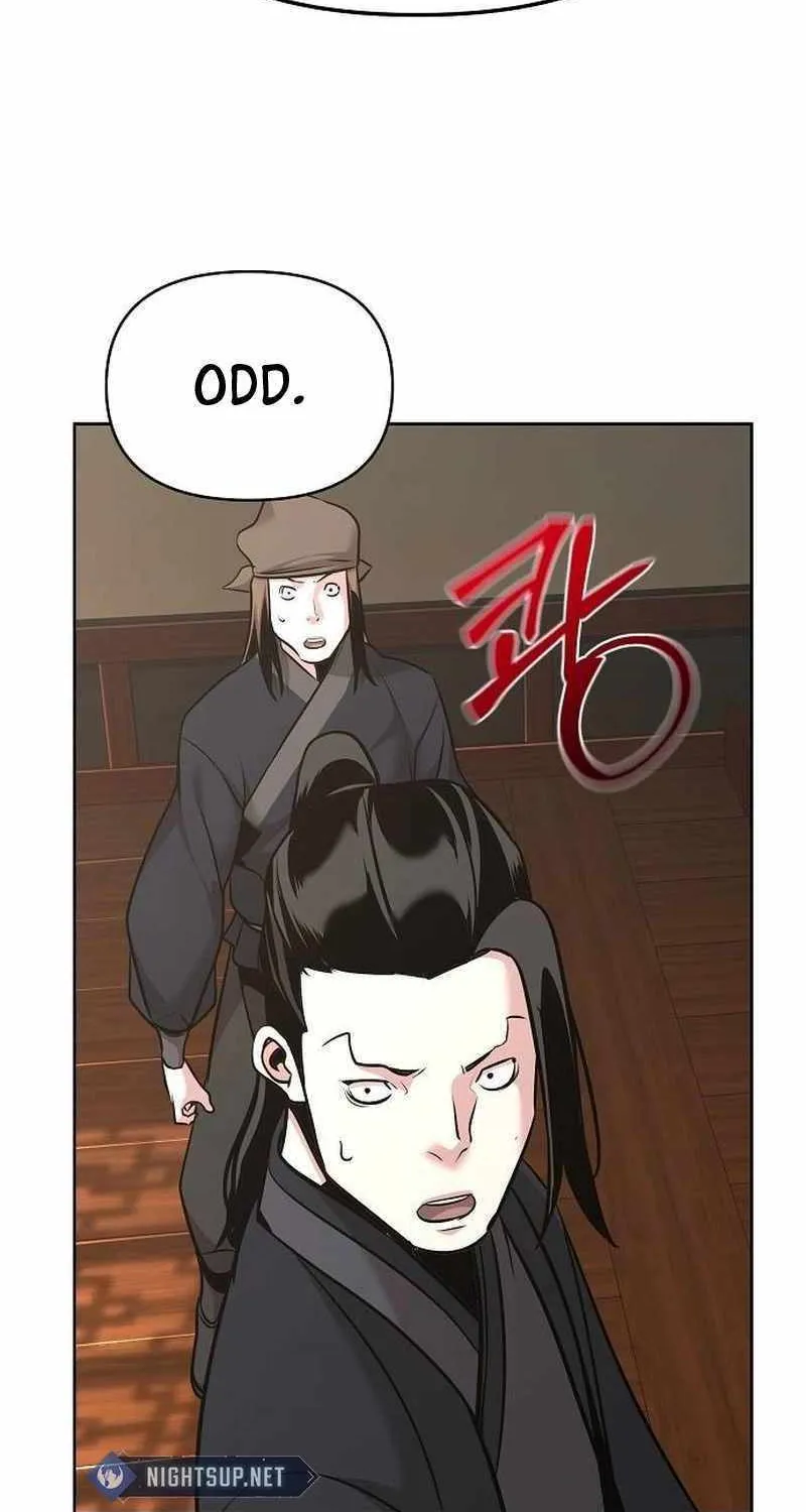 The Suspicious Boy Is One of the World