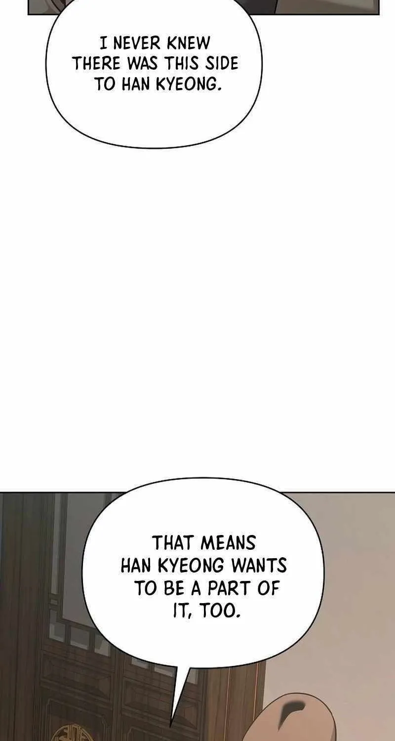 The Suspicious Boy Is One of the World