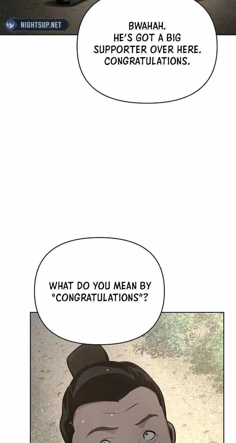 The Suspicious Boy Is One of the World