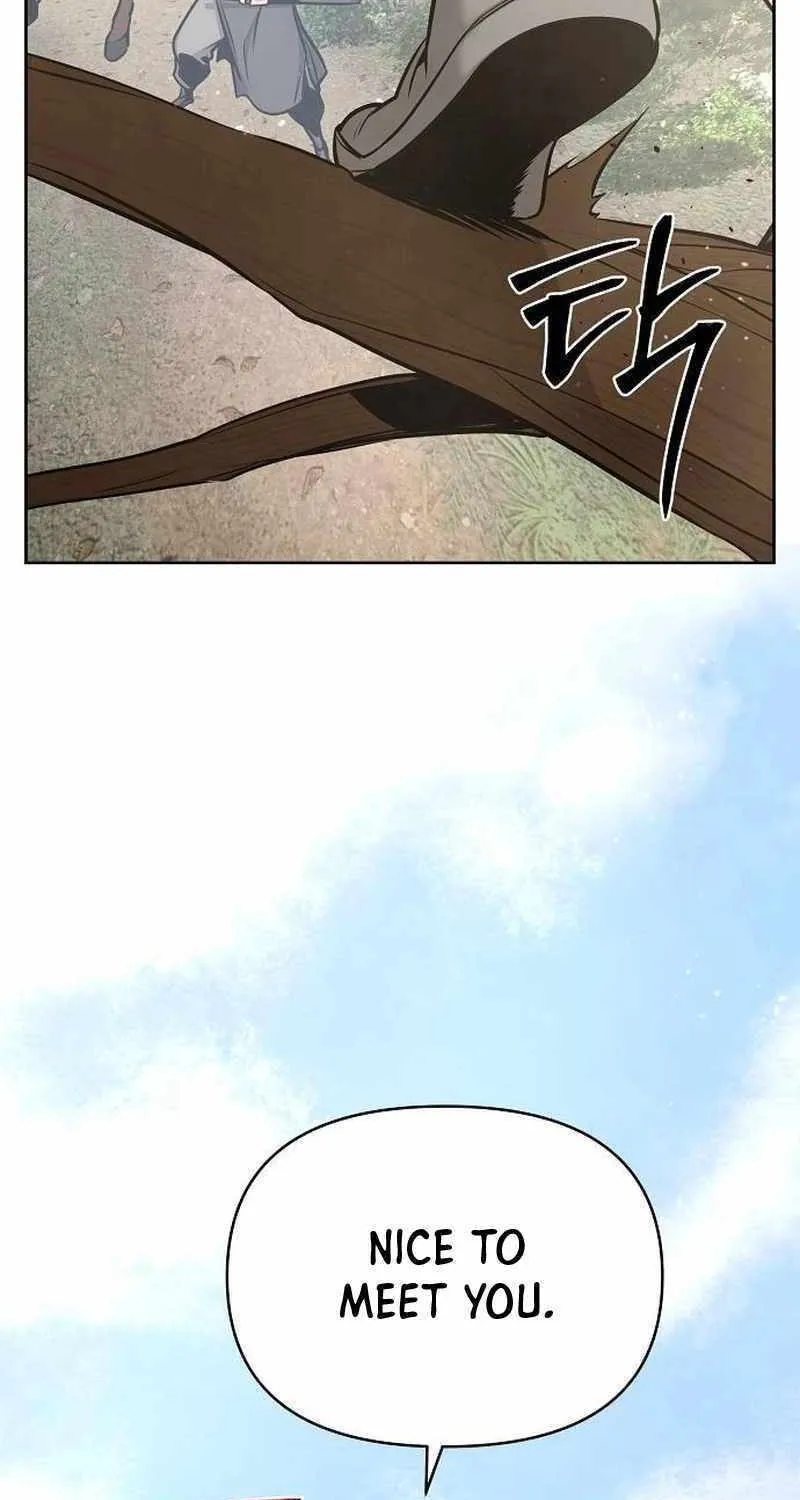 The Suspicious Boy Is One of the World