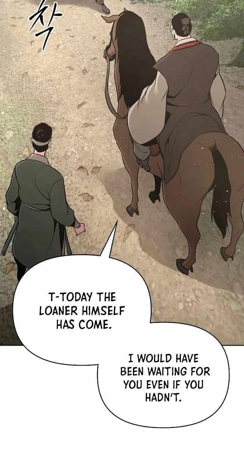 The Suspicious Boy Is One of the World