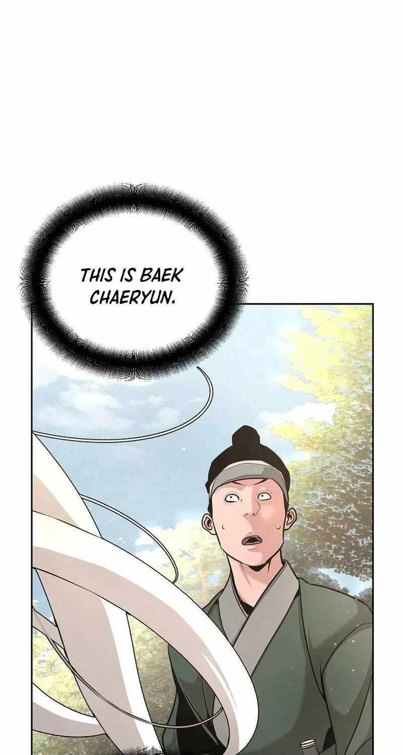 The Suspicious Boy Is One of the World