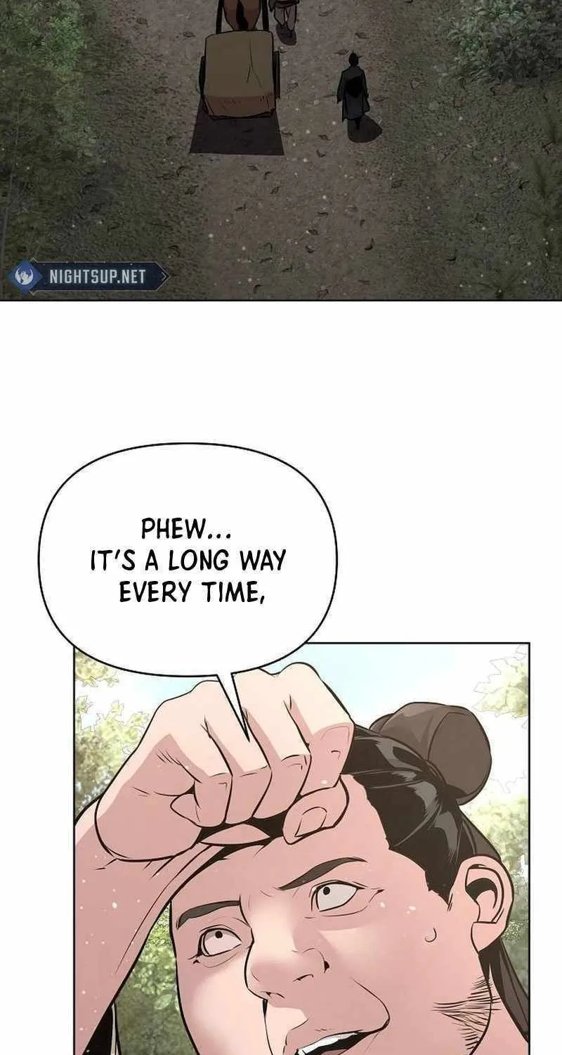 The Suspicious Boy Is One of the World