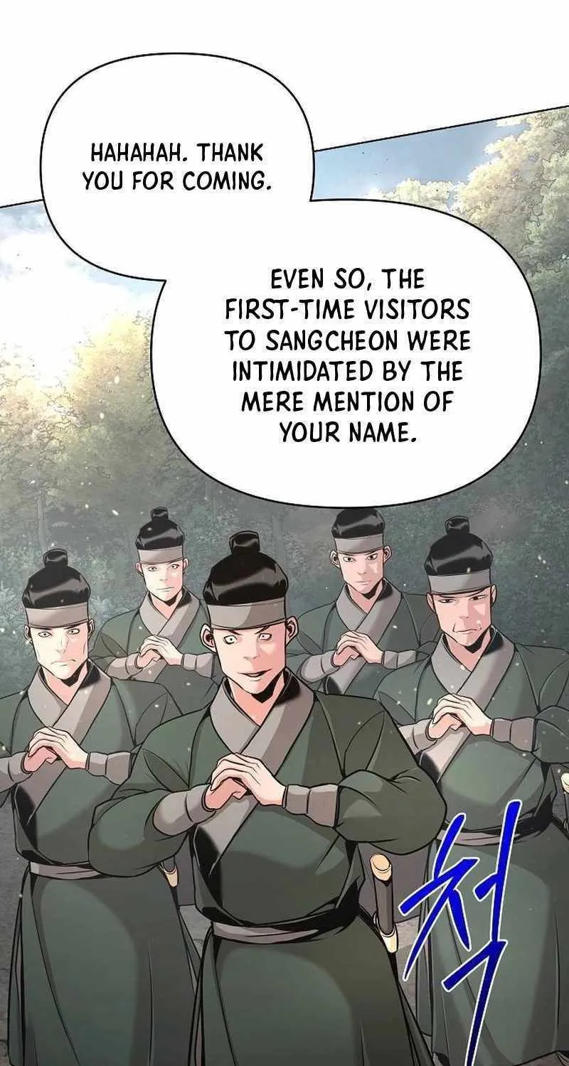 The Suspicious Boy Is One of the World