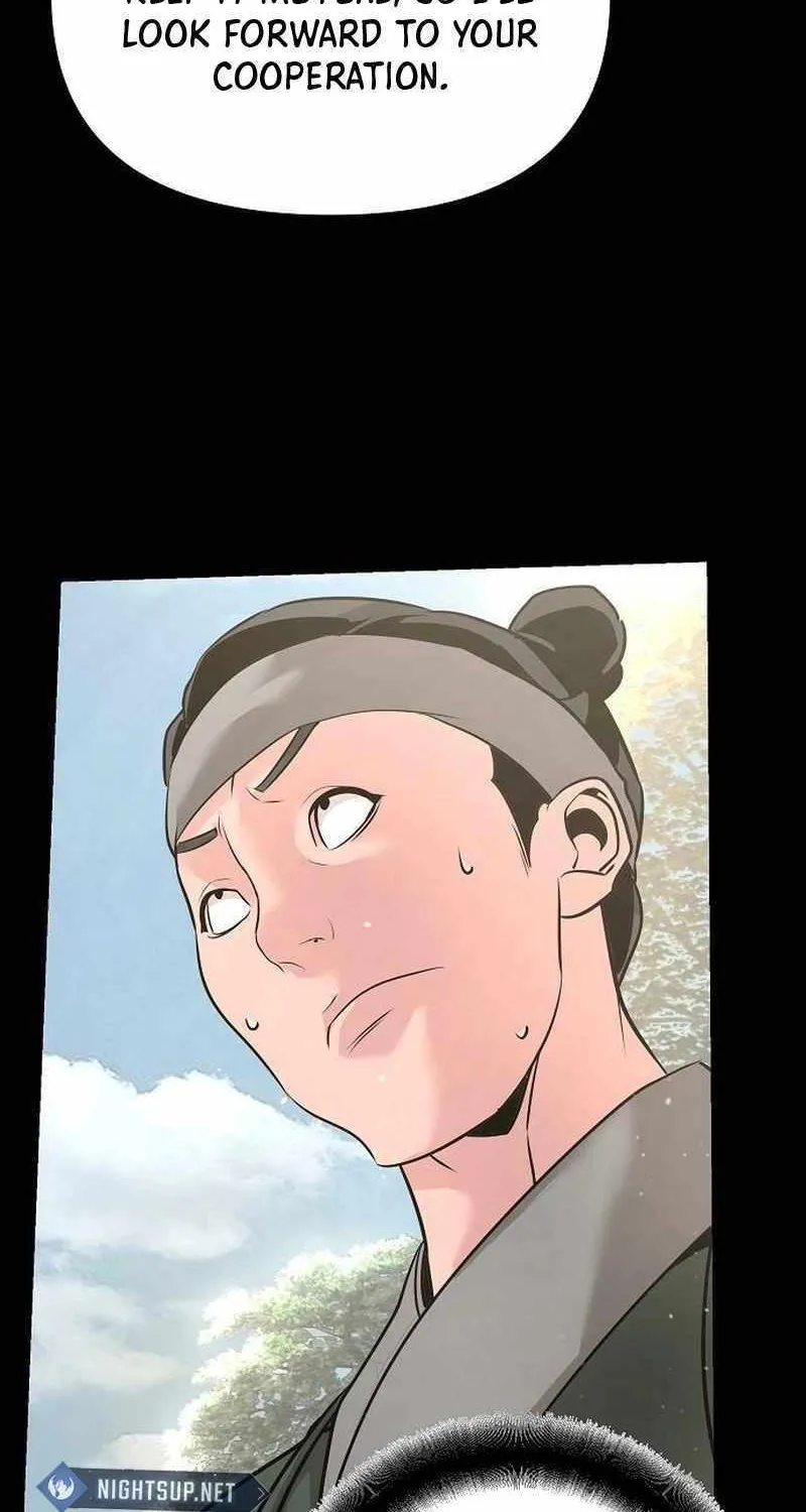 The Suspicious Boy Is One of the World