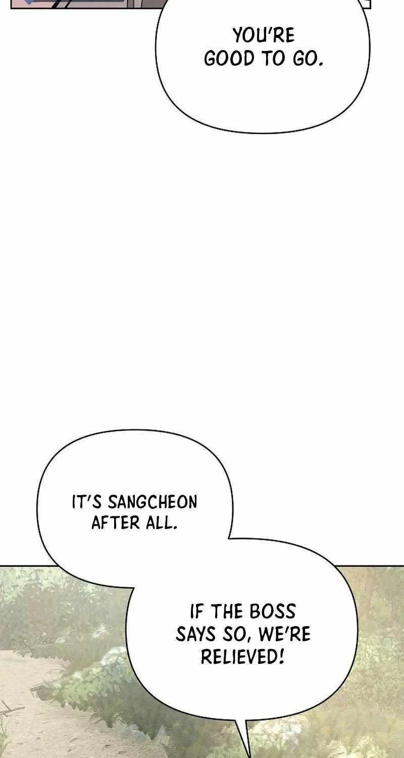 The Suspicious Boy Is One of the World