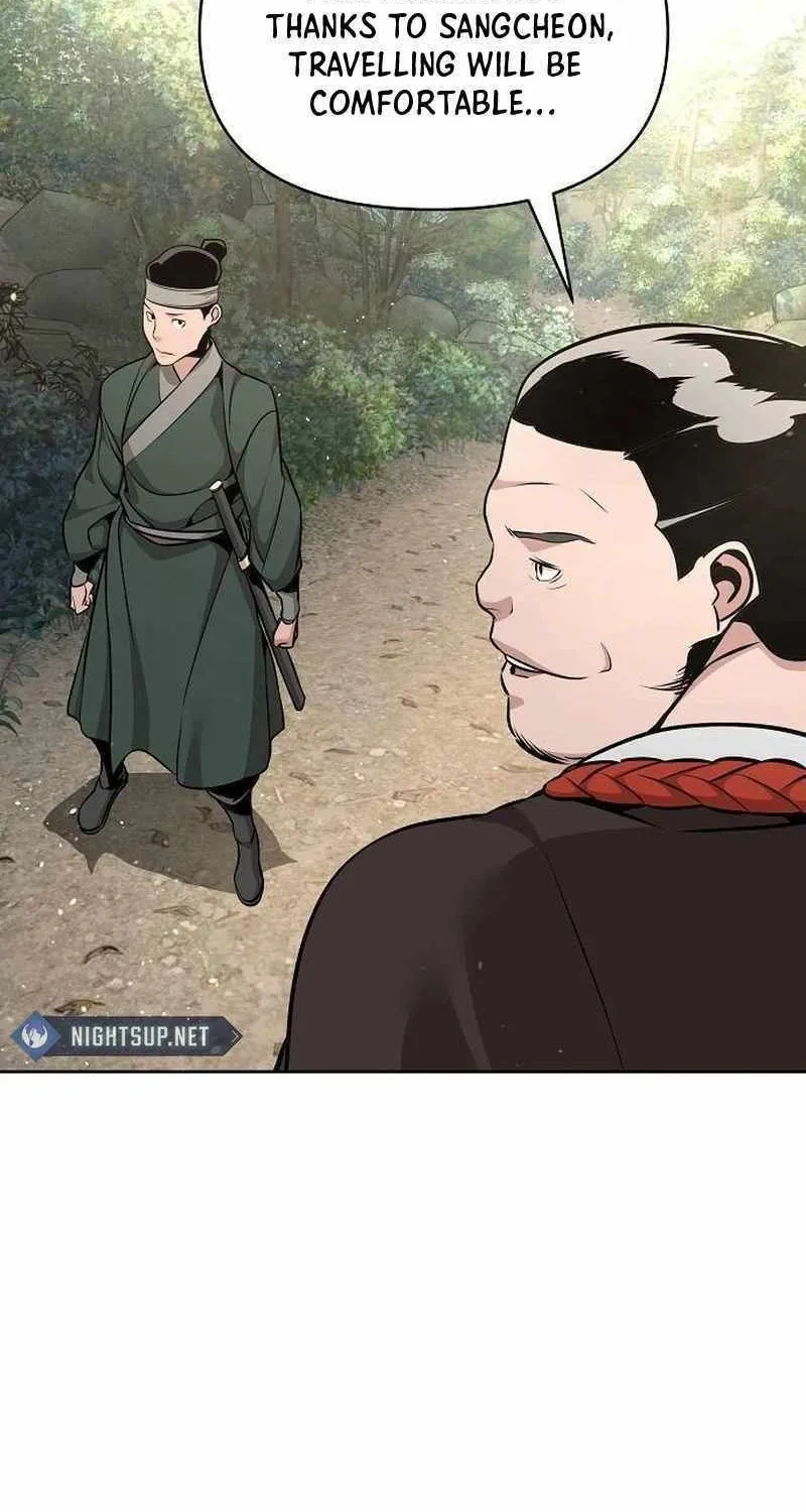 The Suspicious Boy Is One of the World