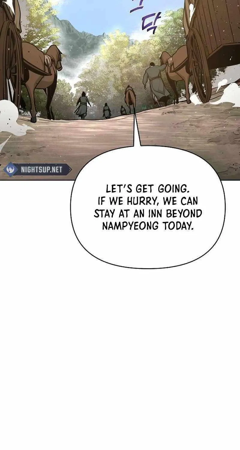 The Suspicious Boy Is One of the World