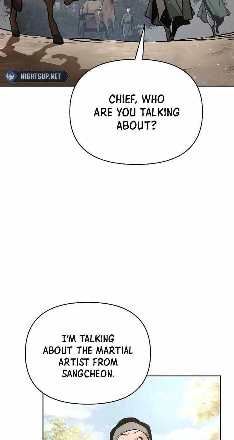 The Suspicious Boy Is One of the World
