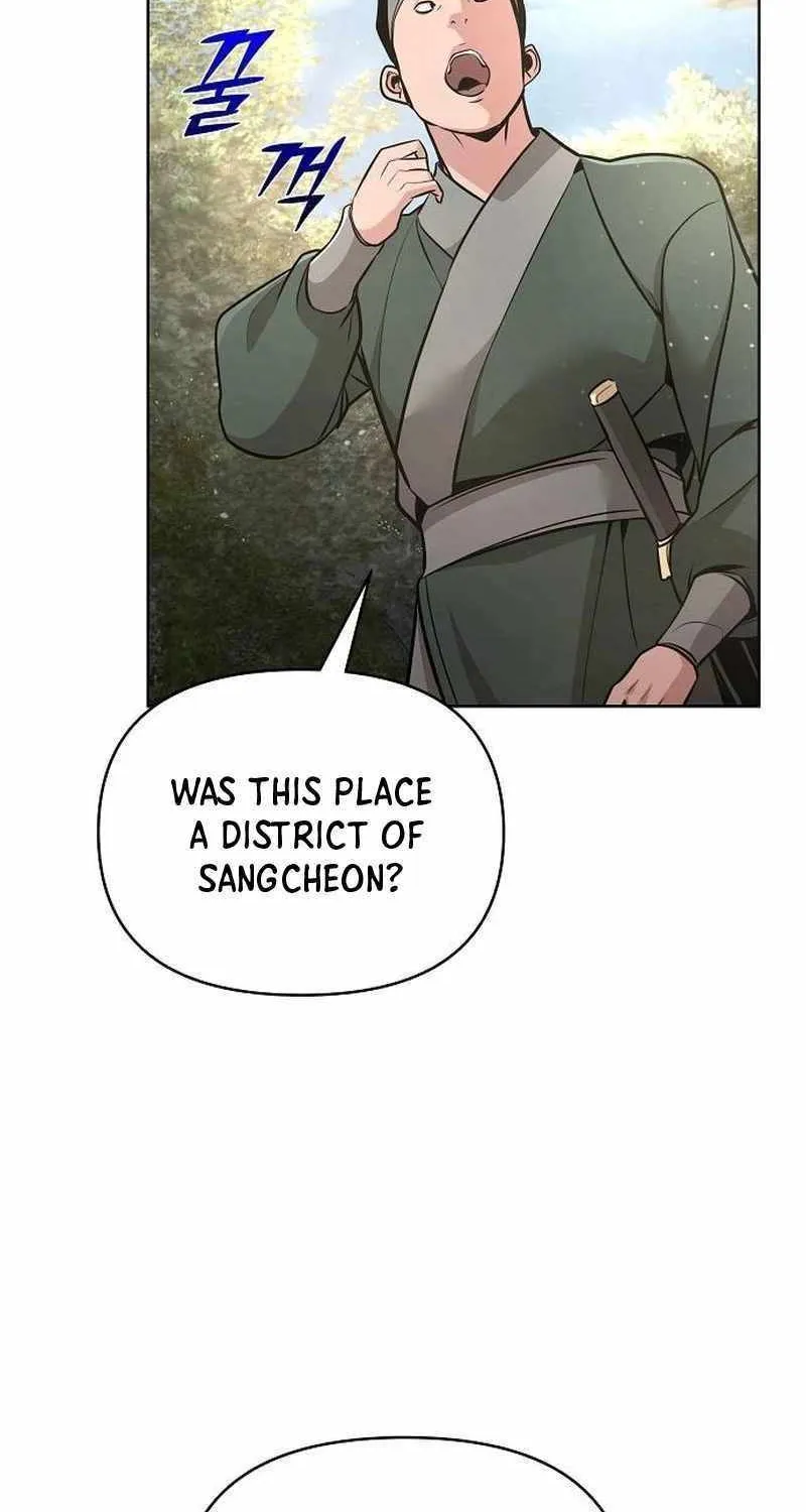 The Suspicious Boy Is One of the World