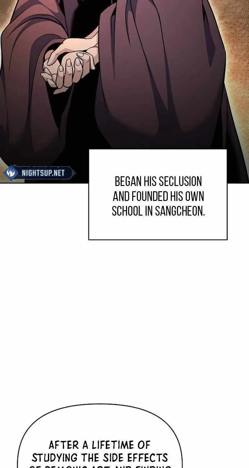 The Suspicious Boy Is One of the World